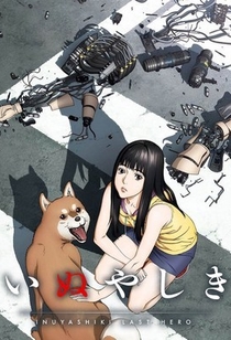 Last Hero Inuyashiki Shows Online Find Where To Watch Streaming Online Justdial Malaysia Last Hero Inuyashiki Shows Online Find Where To Watch Streaming Online Justdial Malaysia